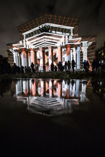 Circle of Light International Festival 2016 opens in Moscow