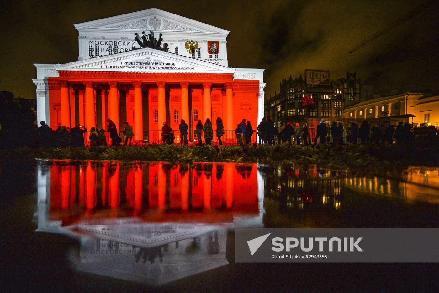 Circle of Light International Festival 2016 opens in Moscow
