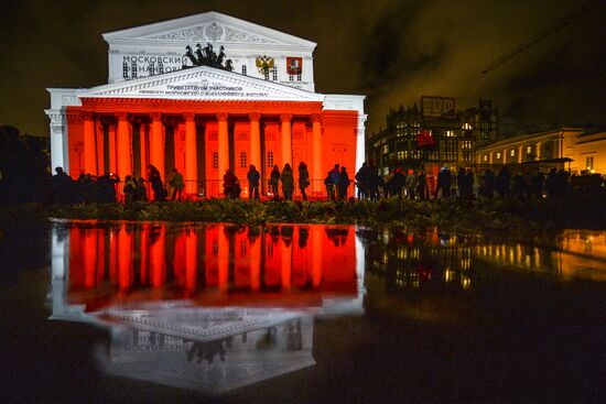 Circle of Light International Festival 2016 opens in Moscow