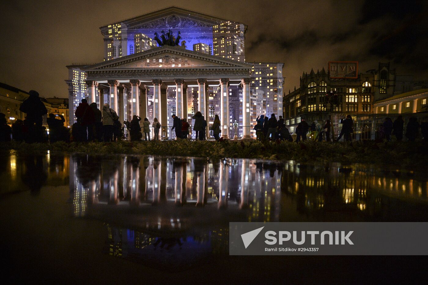 Circle of Light International Festival 2016 opens in Moscow