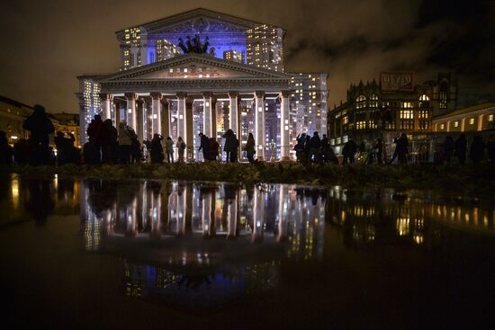Circle of Light International Festival 2016 opens in Moscow