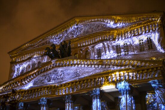 Circle of Light International Festival 2016 opens in Moscow