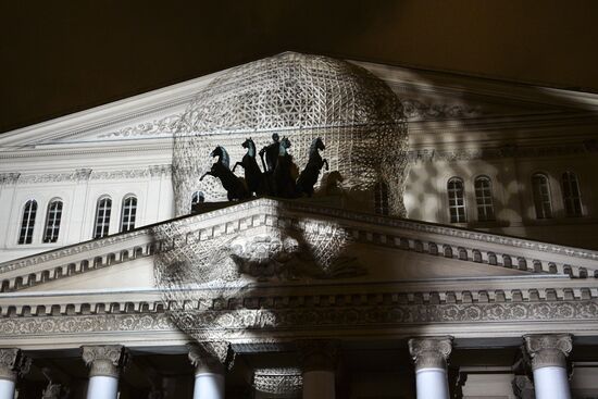 Circle of Light International Festival 2016 opens in Moscow