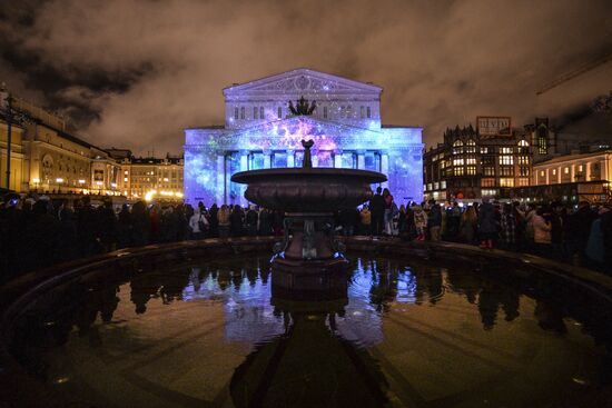 Moscow Circle of Light International Festival 2016. Opening ceremony