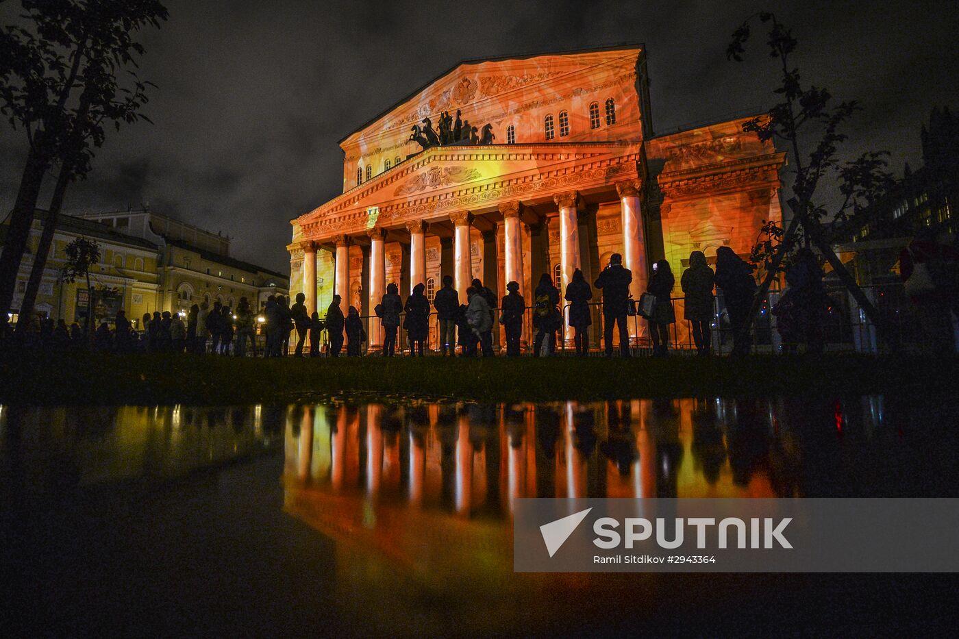 Moscow Circle of Light International Festival 2016. Opening ceremony