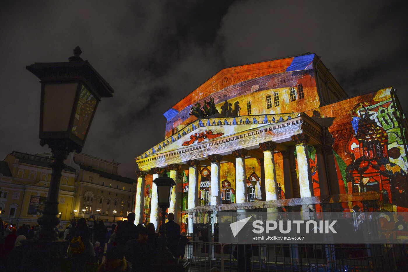 Moscow Circle of Light International Festival 2016. Opening ceremony