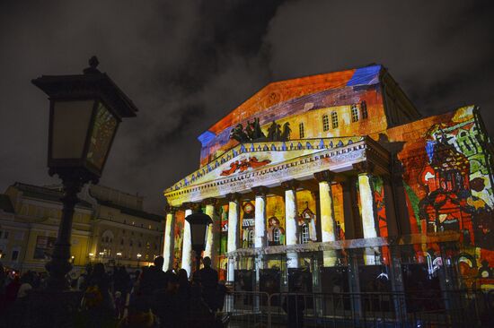 Moscow Circle of Light International Festival 2016. Opening ceremony