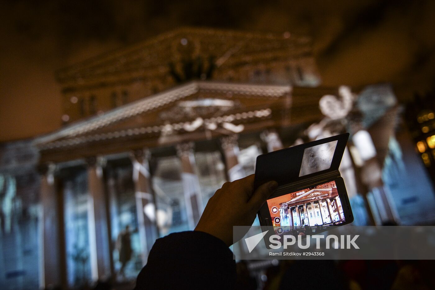 Moscow Circle of Light International Festival 2016. Opening ceremony