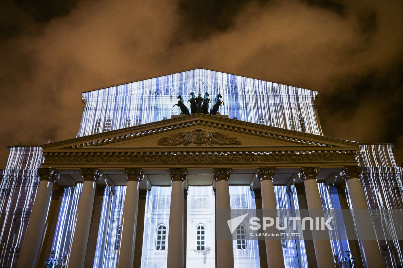 Moscow Circle of Light International Festival 2016. Opening ceremony