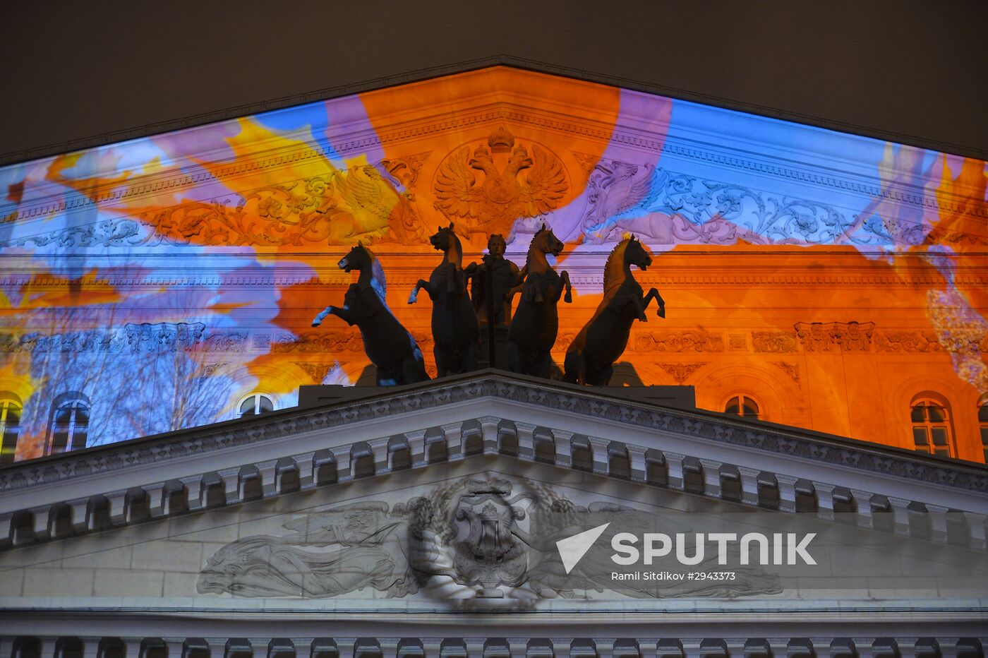 Moscow Circle of Light International Festival 2016. Opening ceremony