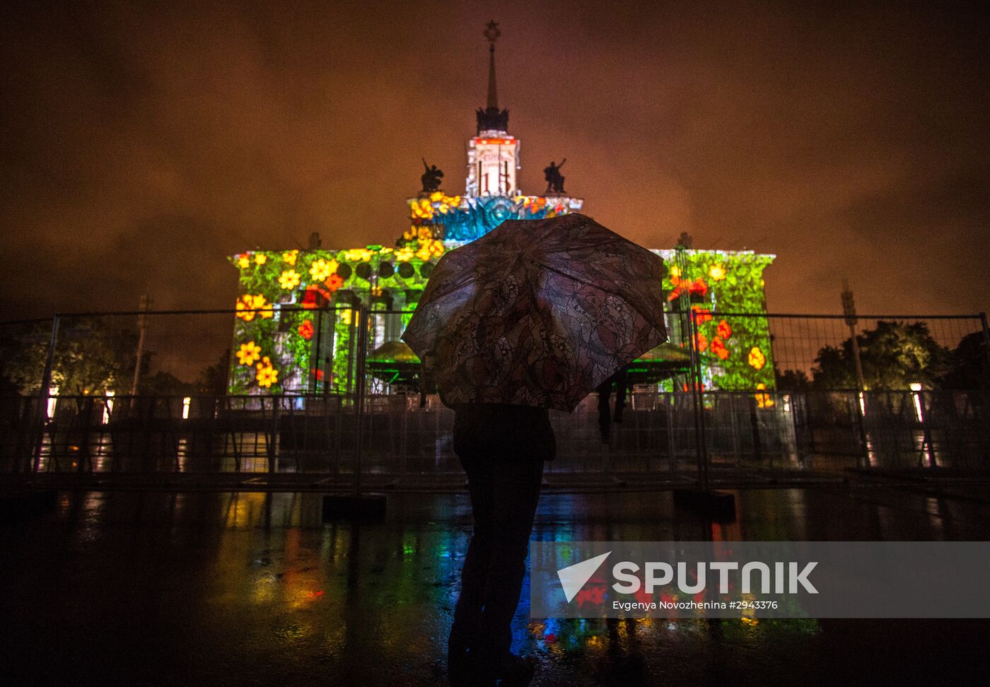 Moscow Circle of Light International Festival 2016. Opening ceremony