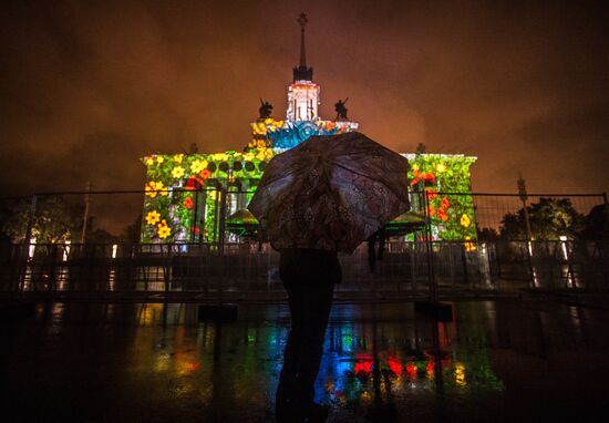 Moscow Circle of Light International Festival 2016. Opening ceremony
