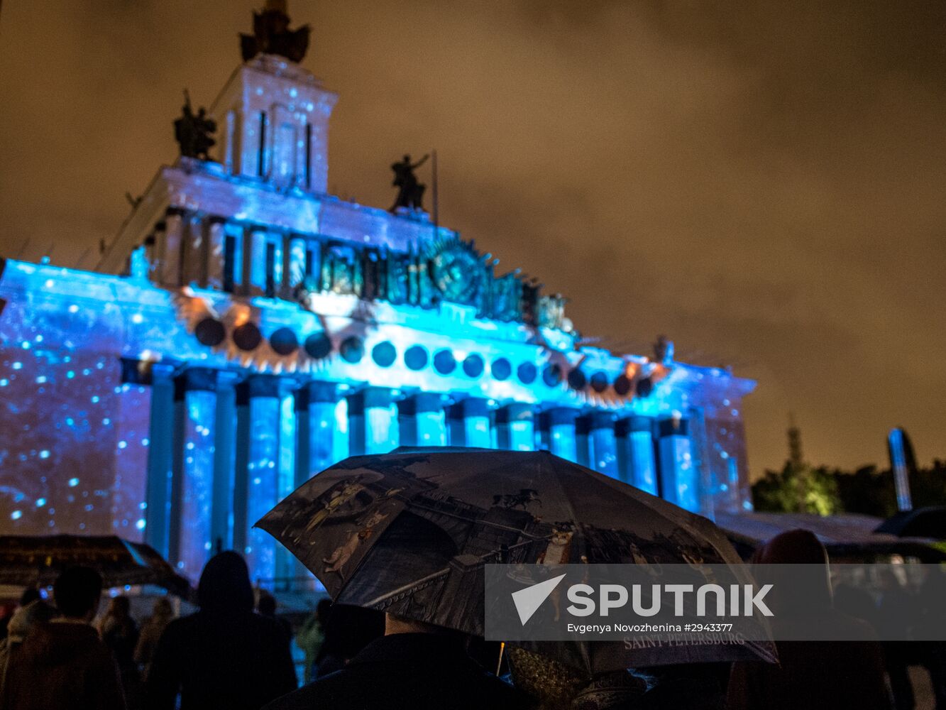 Moscow Circle of Light International Festival 2016. Opening ceremony