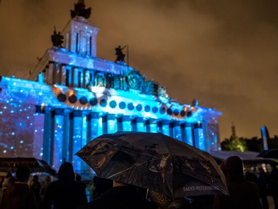 Moscow Circle of Light International Festival 2016. Opening ceremony