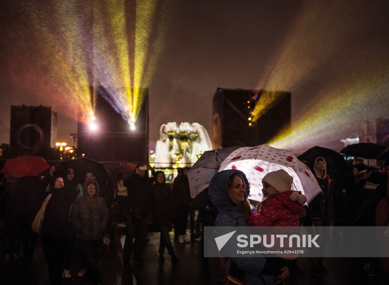 Circle of Light International Festival 2016 opens in Moscow
