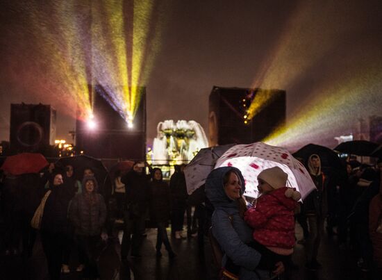Circle of Light International Festival 2016 opens in Moscow