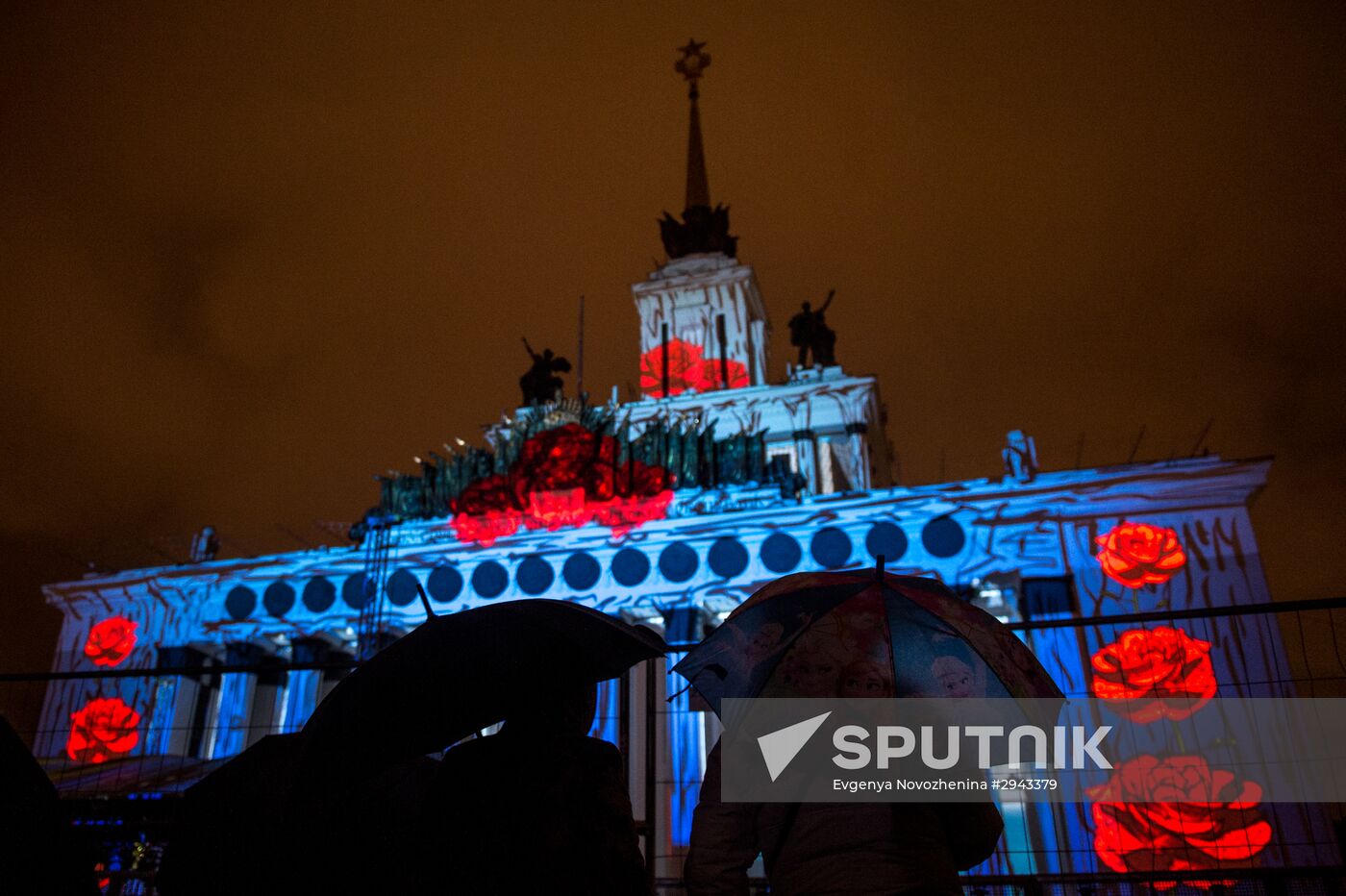 Circle of Light International Festival 2016 opens in Moscow