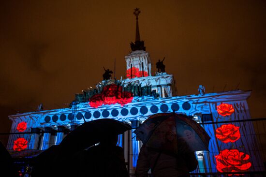 Circle of Light International Festival 2016 opens in Moscow