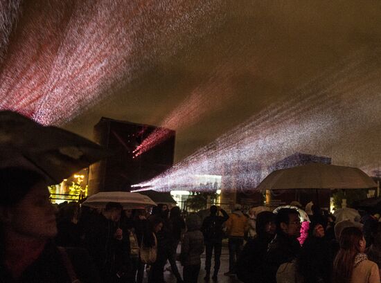 Moscow Circle of Light International Festival 2016. Opening ceremony
