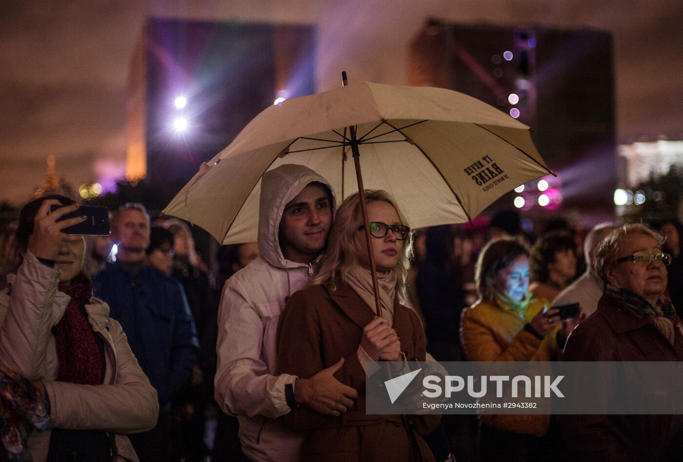 Moscow Circle of Light International Festival 2016. Opening ceremony