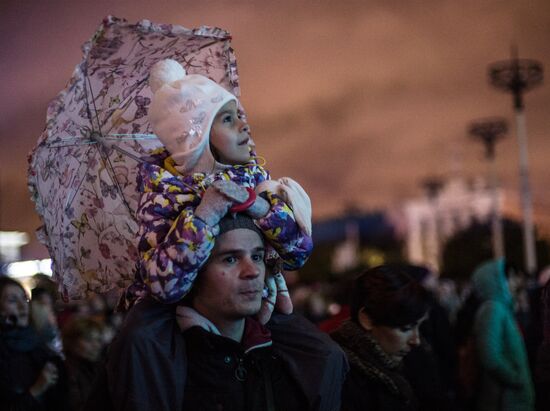 Moscow Circle of Light International Festival 2016. Opening ceremony
