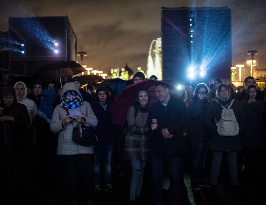 Moscow Circle of Light International Festival 2016. Opening ceremony