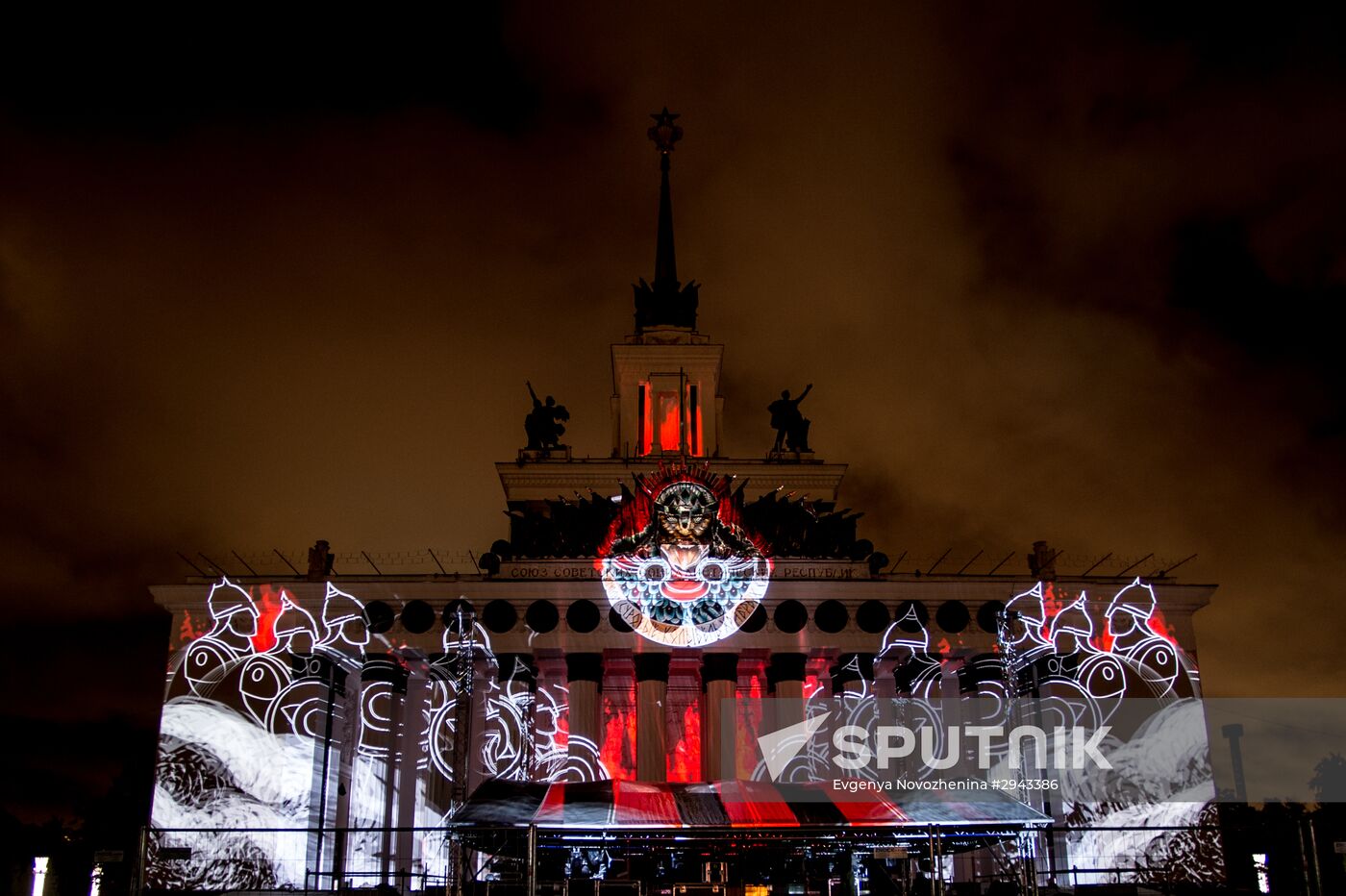 Moscow Circle of Light International Festival 2016. Opening ceremony