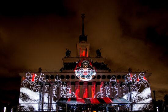 Moscow Circle of Light International Festival 2016. Opening ceremony