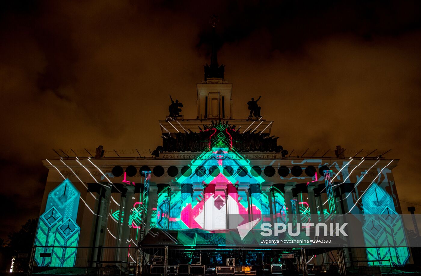 Moscow Circle of Light International Festival 2016. Opening ceremony