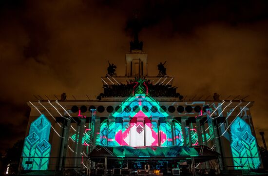 Moscow Circle of Light International Festival 2016. Opening ceremony