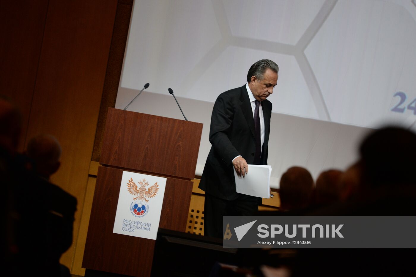 Russian Football Union holds extraordinary conference