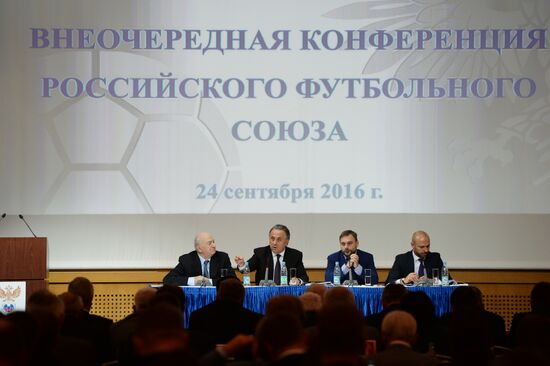 Extraordinary meeting of the Russian Football Union