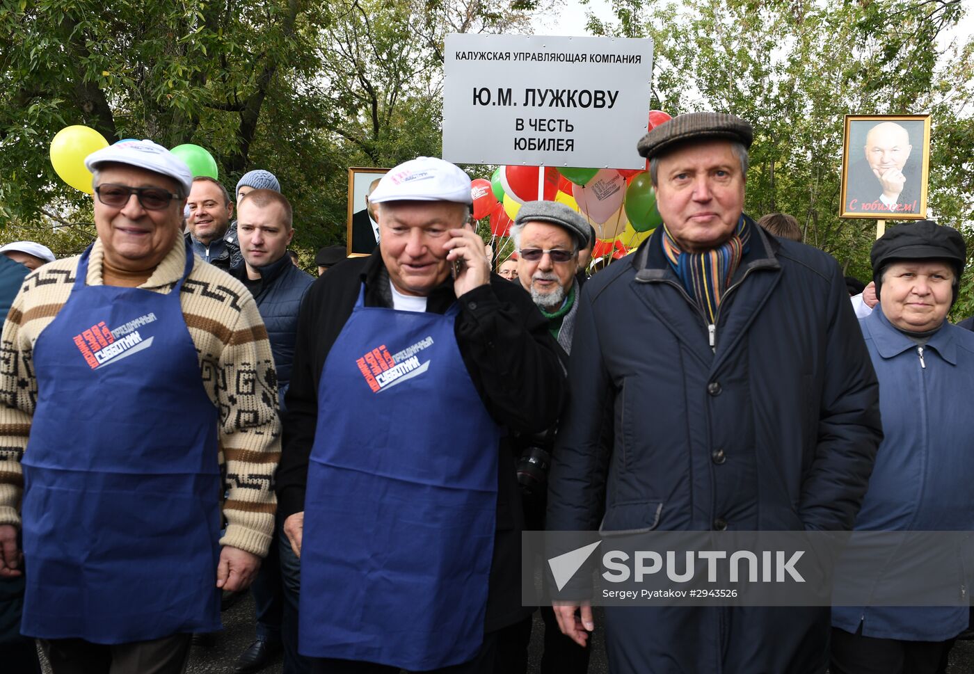 Clean-up effort in honour of ex-Moscow mayor Yuri Luzhkov