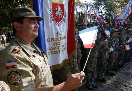 Crimea National Flag Day