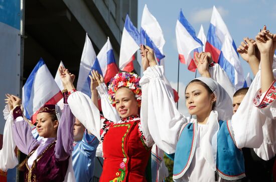 Crimea National Flag Day