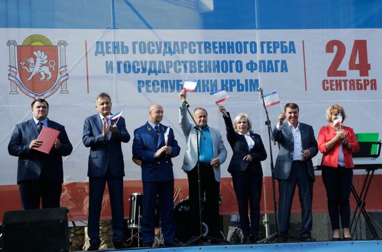 Crimea National Flag Day