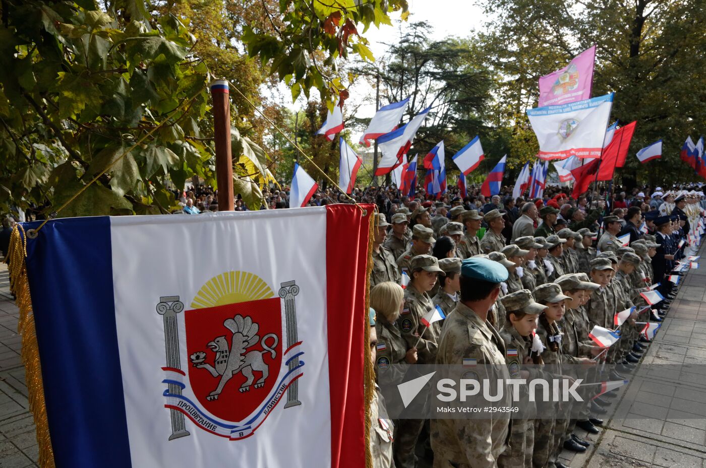 Crimea National Flag Day