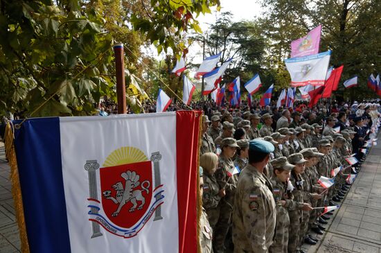 Crimea National Flag Day