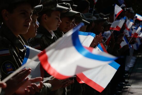 Crimea National Flag Day