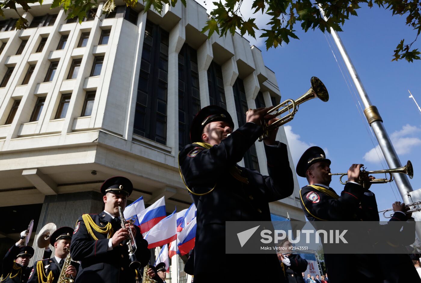 Crimea National Flag Day