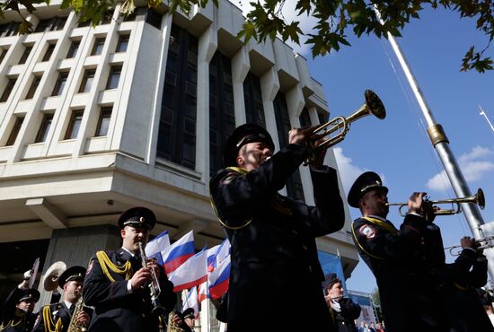 Crimea National Flag Day