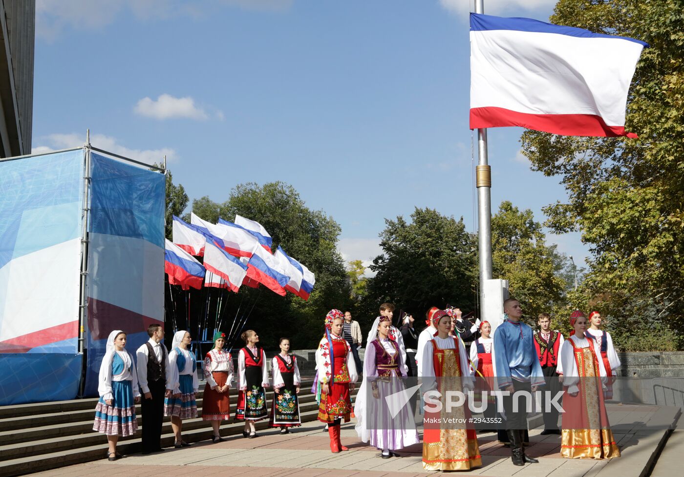 Crimea National Flag Day