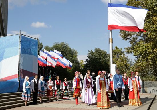 Crimea National Flag Day