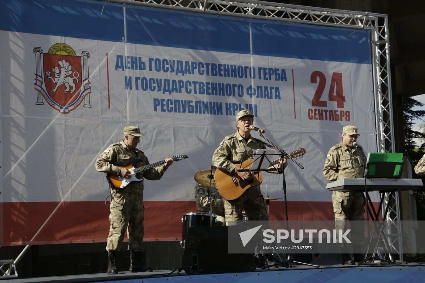 Crimea National Flag Day