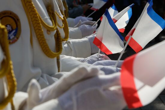 Crimea National Flag Day