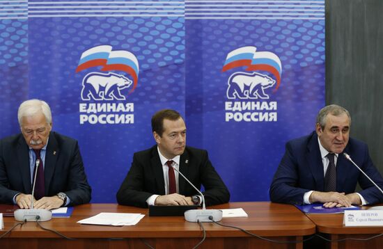 Prime Minister Medvedev attends United Russia Party's governing bodies meeting