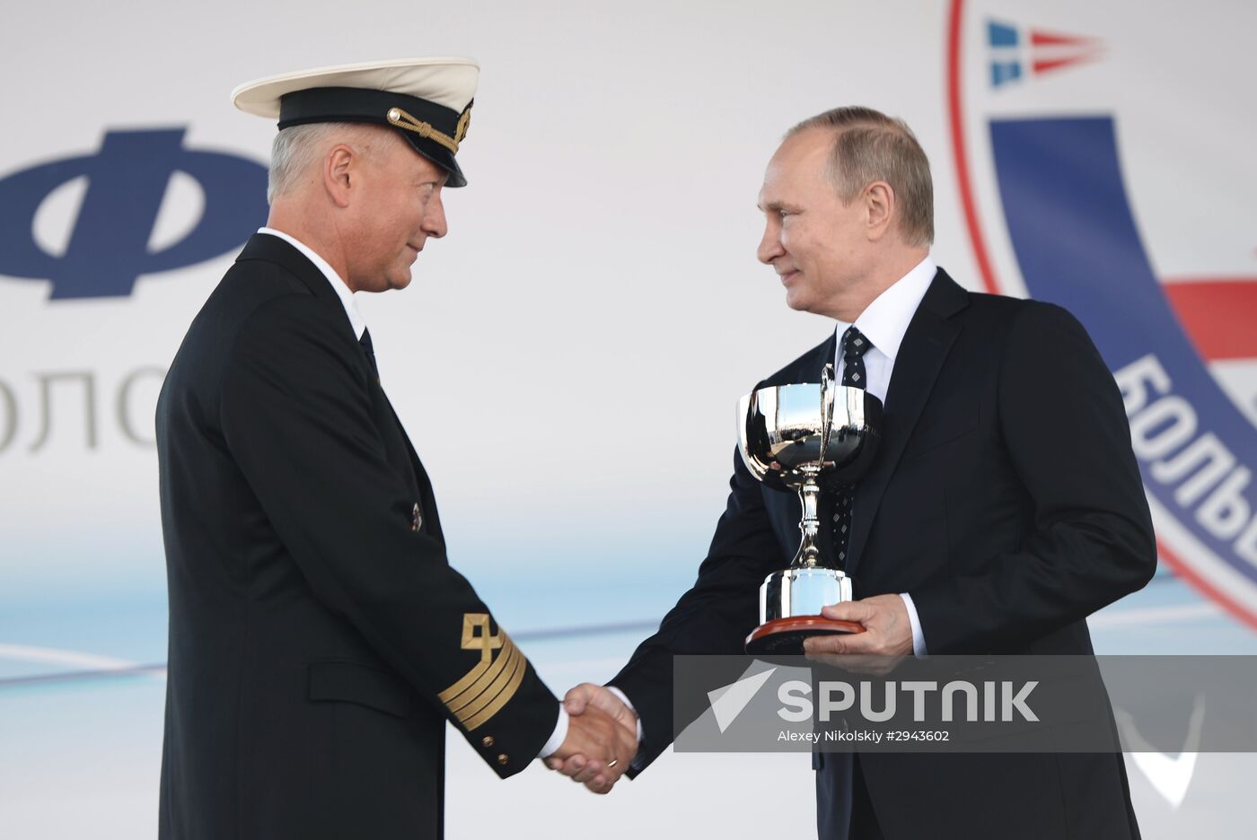 President Putin visits Krasnodar Territory