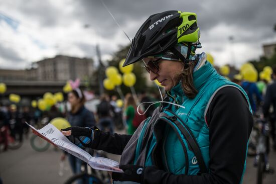 Fall cycling parade in Moscow