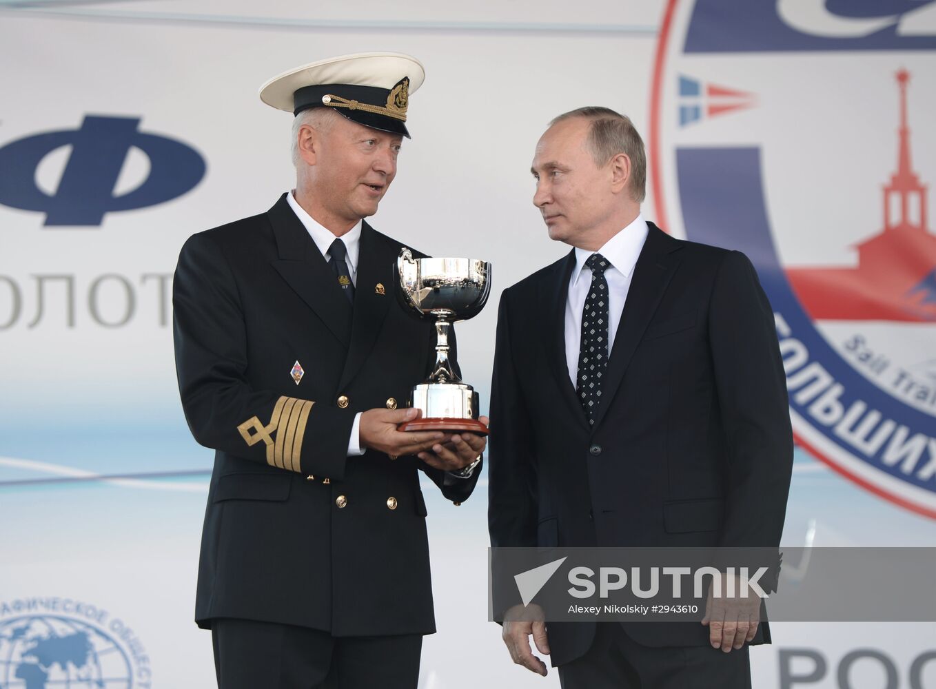 President Putin visits Krasnodar Territory