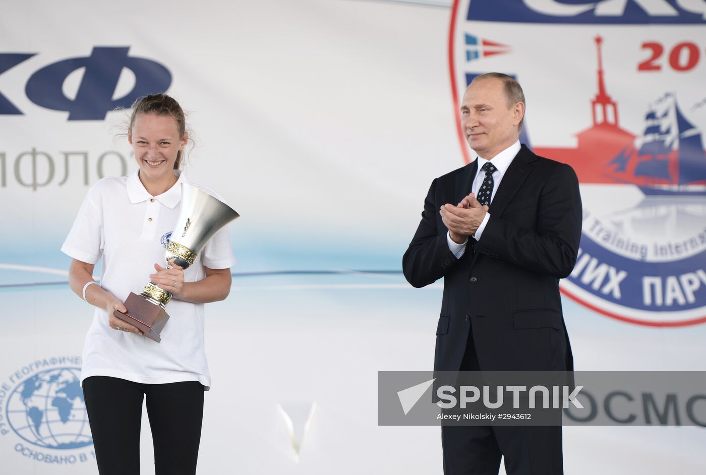 President Putin visits Krasnodar Territory